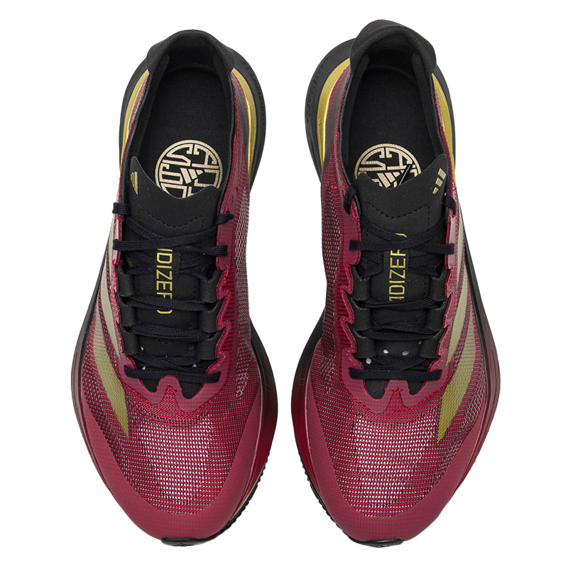 Adidas Men's and Women's Sport - đánh giá và giá Adidas Shoes Adizero Boston 12