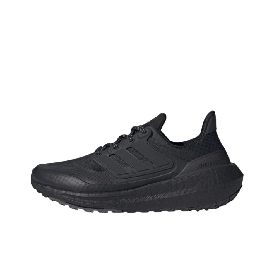 Adidas Ultraboost Light Fabric - đánh giá và giá Adidas Shoes Ultraboost Light