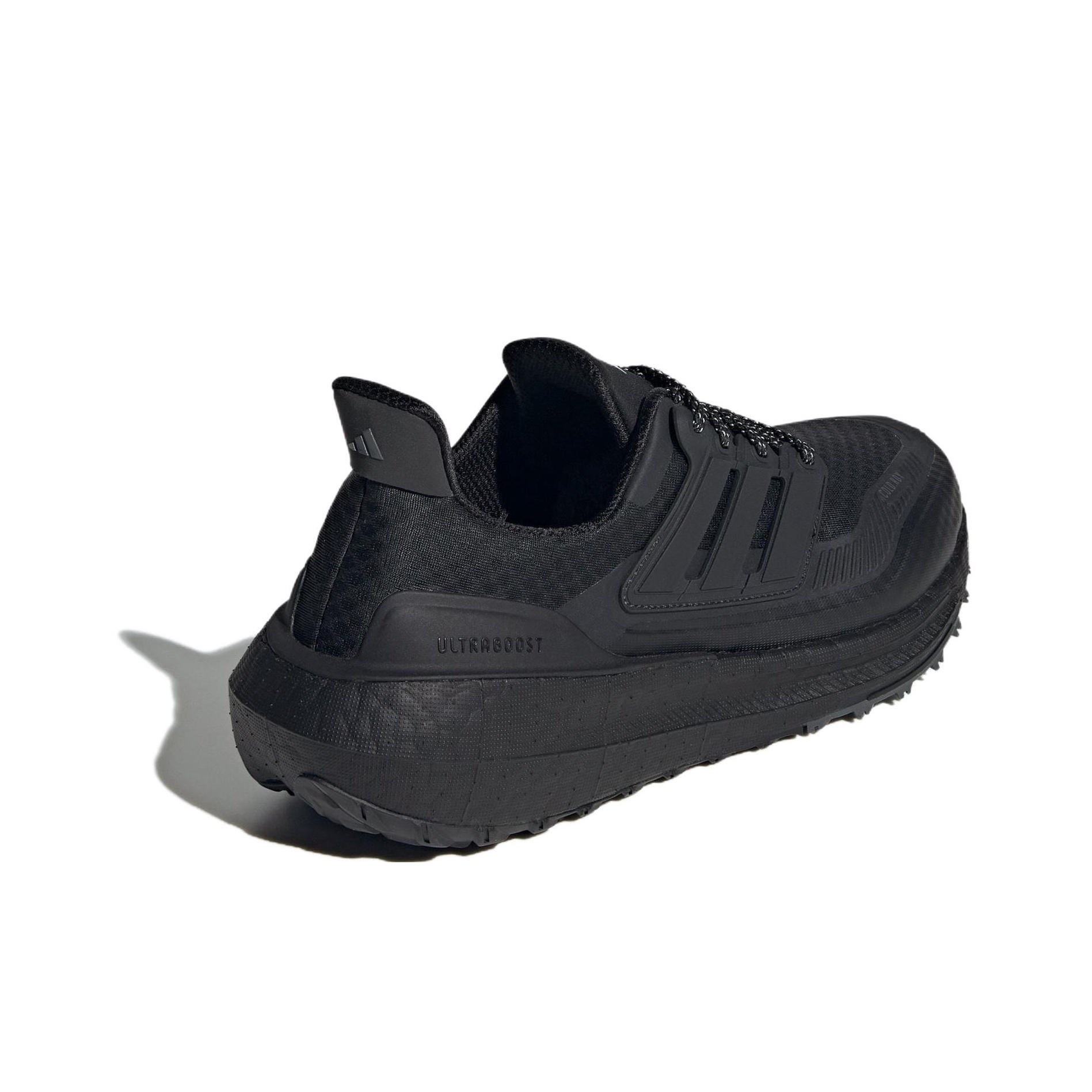 Adidas Ultraboost Light Fabric - đánh giá và giá Adidas Shoes Ultraboost Light